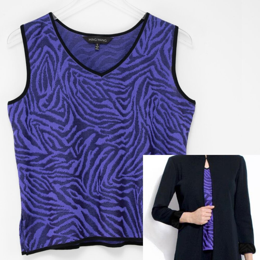 Ming Wang Knit Tank Zebra Animal Print Top Grapevine Purple Black Size Large